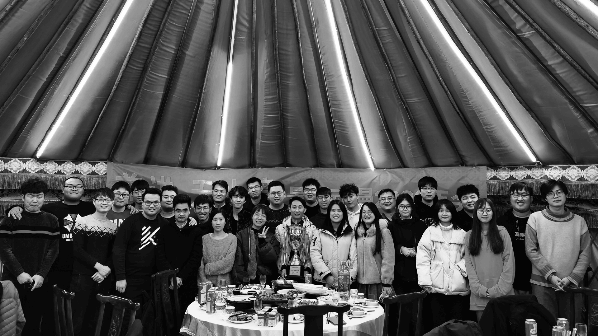 Businss Development Team